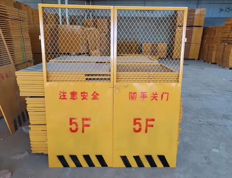 沙湾施工升降机防护门